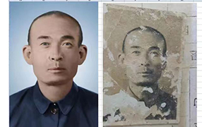 墨江老照片修复-2